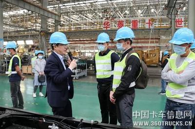 深化合作賦能綠色物流 余杭區(qū)道路運(yùn)輸協(xié)會(huì)代表團(tuán)調(diào)研華菱星馬，共商智能化發(fā)展新路徑